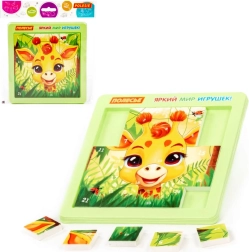 Puzzle žirafa 25 dílků