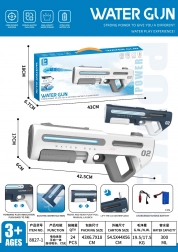 Automatická vodní pistole se světelnými efekty