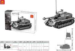 Stavebnice šedý tank 632 dílků