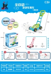 Kosa na bubliny se zvukem a osvětlením