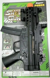 Samopal se zvukem a světlem