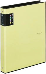 Pořadač A4 PASTELINI žlutý, 4kroužkový laminovaný