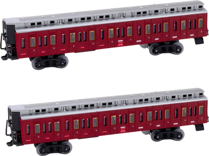 Detailně zpracované vagony