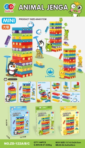 Mini dřevěná hra ve stylu Jenga – edice Kachnička