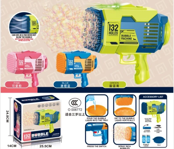 Pistole na bubliny Bazooka s LED osvětlením a USB nabíjením