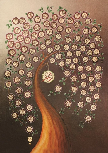 ART Puzzle 99 jmen Alláha 1000 dílků