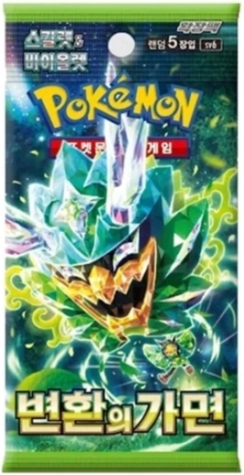 Karty Pokémon TCG