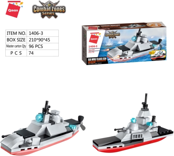 Qman aircraft carrier loď Sea wolf class SSN 2v1