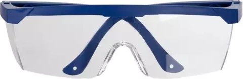 Dobíjecí akumulátor + bezpečnostní brýle v balení