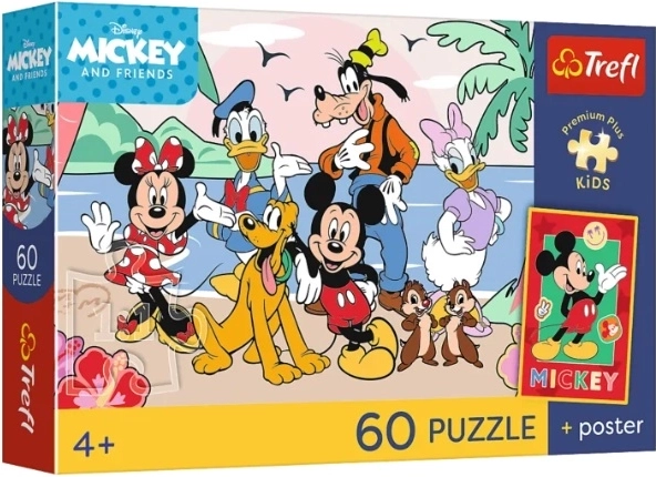 Dětské puzzle PremPlus Kids Wesoła misja 60 dílků - 1 kus
