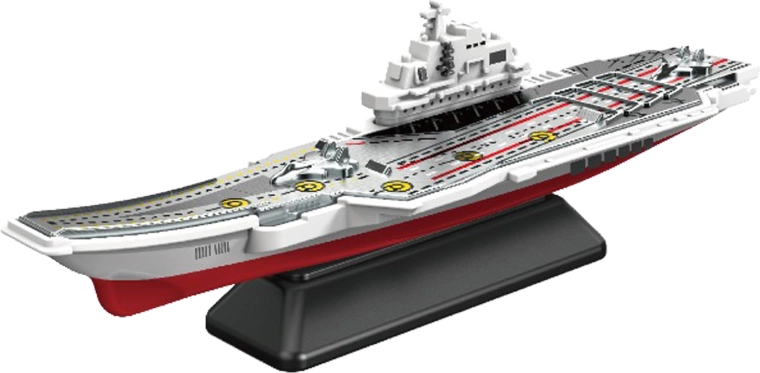 Letadlová vojenská loď na podstavci (model 1:64)