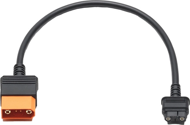Rychlonabíjecí kabel DJI Power pro drony