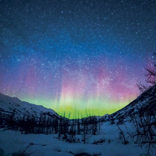 12 dechberoucích fotografií polární záře