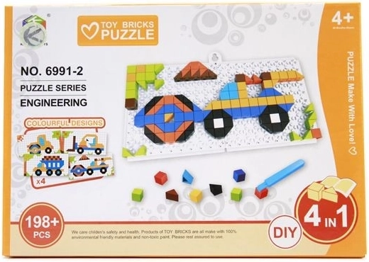 Dětské puzzle 4 v 1 vozidla 198 dílků - 1 kus