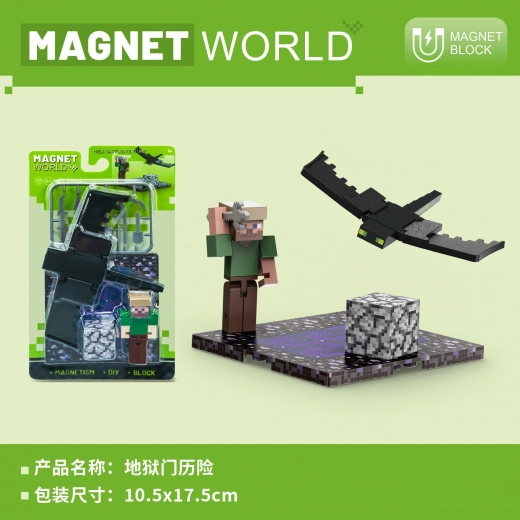 Stavebnice Magnet World Hell Gate Adventure