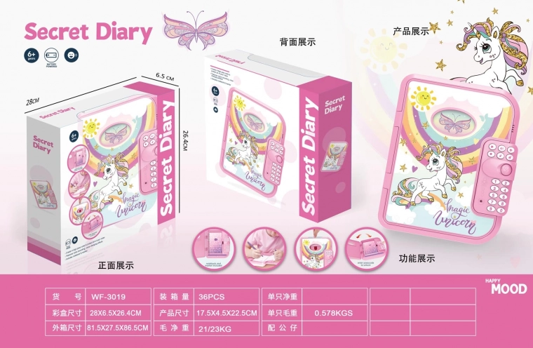 Tajný deník jednorožec se zámkem a nahráváním