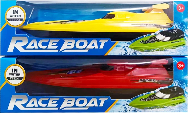 Závodní motorový člun 28,5 cm – 2 varianty