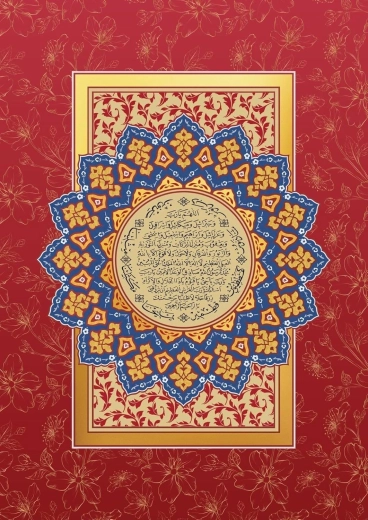 Puzzle Modlitba za hojnost 1000 dílků ART PUZZLE