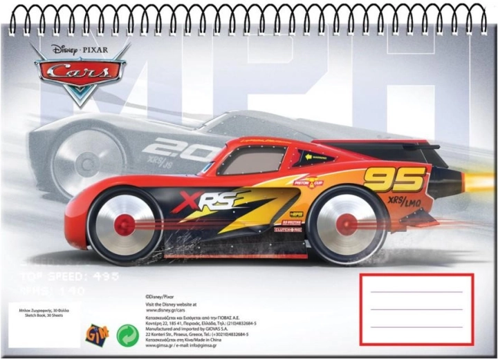 Spirálový blok Cars A4 - 1 kus