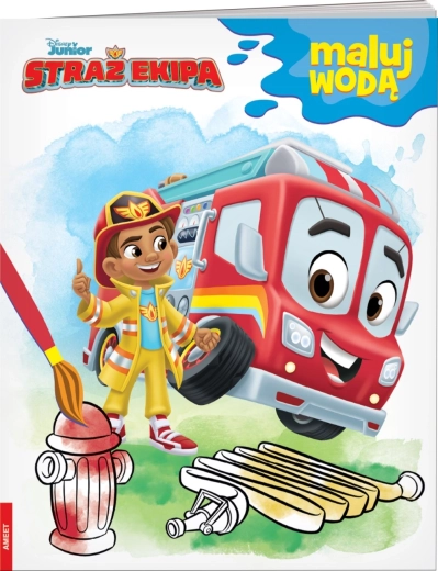 Disney Junior Straž Ekipa – maluj vodou