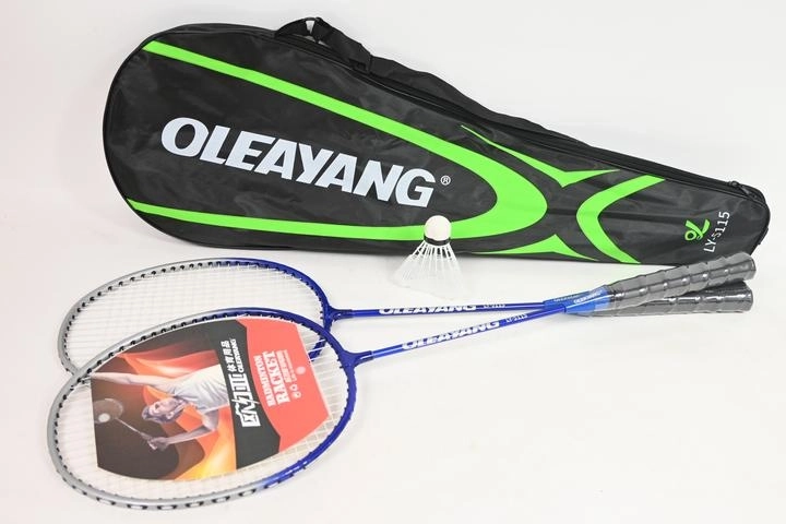Badmintonová sada 2 rakety s košíčkem a pouzdrem