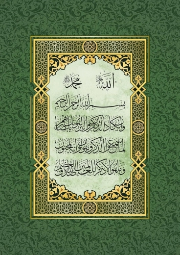 Puzzle Modlitba proti zlému oku 1000 dílků