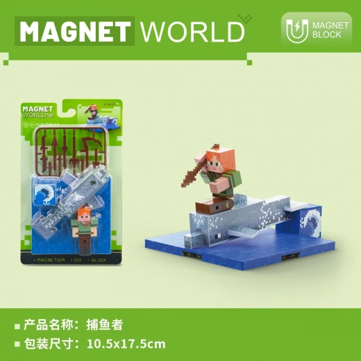 Stavebnice Magnet World Fishman