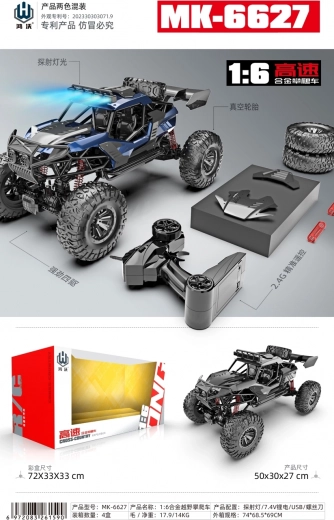 RC crawler Monster černý 1:6