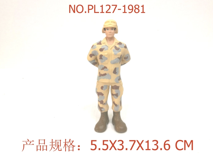 Figurka vojáka 13,6 cm - 1 kus