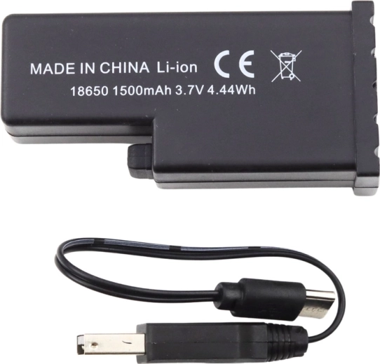 Dobíjecí akumulátor v balení