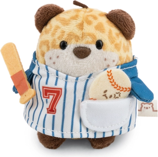 Plyšový leopard Ichiro MyMochi od NICI 8 cm v dárkové krabičce