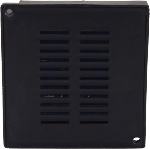 Řídicí modul 12 V pro dětské elektrické auto