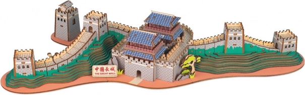 Dřevěné 3D Puzzle Velká Čínská Zeď