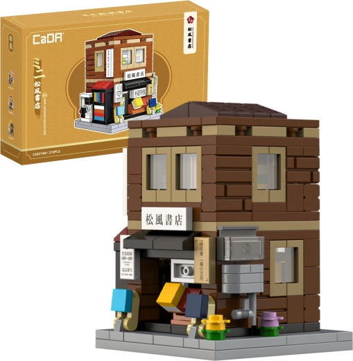 CaDA mini japonské knihkupectví, 279 dílků