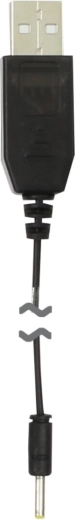 Nabíjecí USB kabel Jamara pro E-Rix150