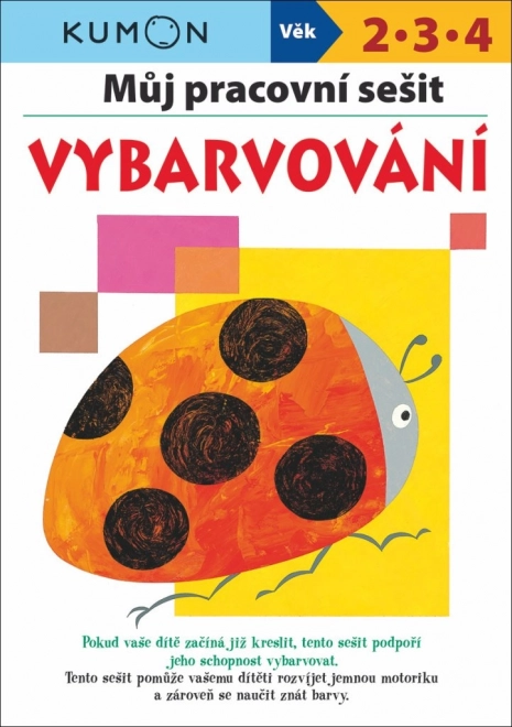 Můj pracovní sešit: vybarvování – metoda KUMON