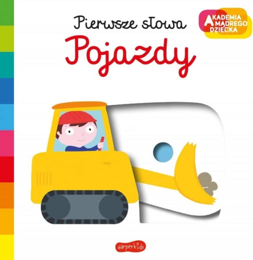 Kniha pro nejmenší – první slova: Strażacy – Pojazdy