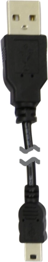 Nabíjecí USB kabel Jamara GV2