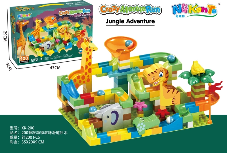Kuličková dráha z kostek Džungle 200 dílků