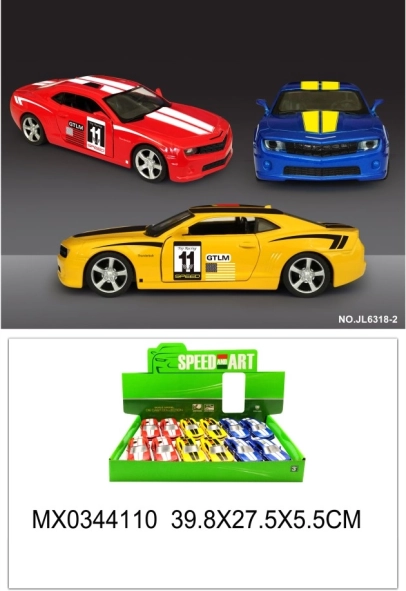 Kovový sportovní vůz s otevíracími dveřmi a funkcí natažení