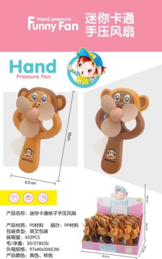 Ruční větráček opice 16 cm