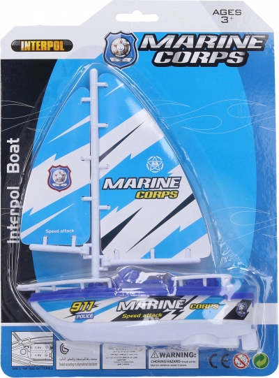 Plovoucí loďka do vody 17 × 19 cm