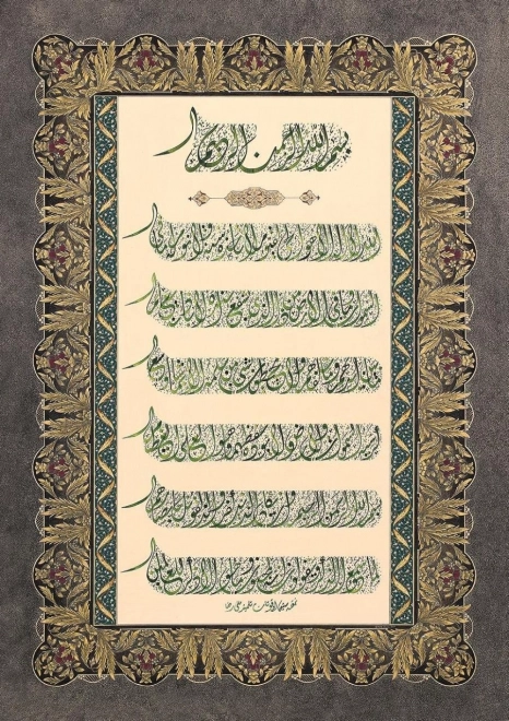 Puzzle ART PUZZLE Modlitby 1000 dílků