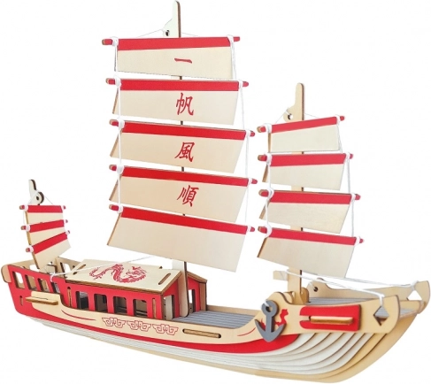 Woodcraft dřevěné 3D puzzle – japonská plachetnice