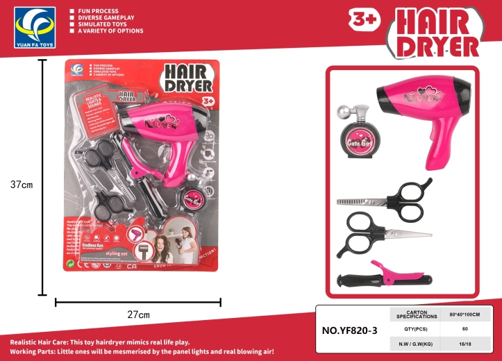 Kadeřnický set pro děti