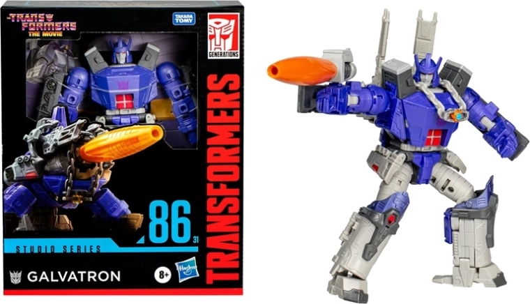 Transformers Studio Series Galvatron – sběratelská figurka Leader Class 22 cm