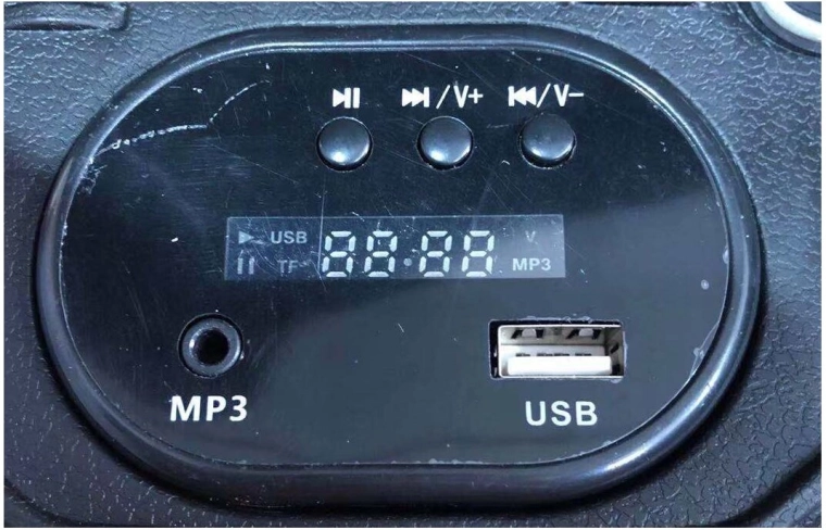 JAMARA dětské elektrické autíčko Audi Q8 se soundboardem - 1 kus