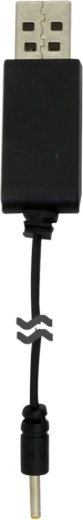 Usb nabíječka Jamara Helox - 1 kus