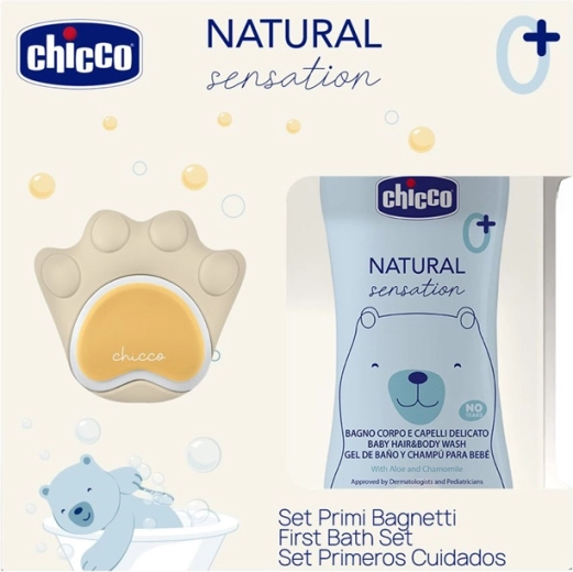 Chicco dárková sada Natural Sensation s mycí silikonovou houbičkou