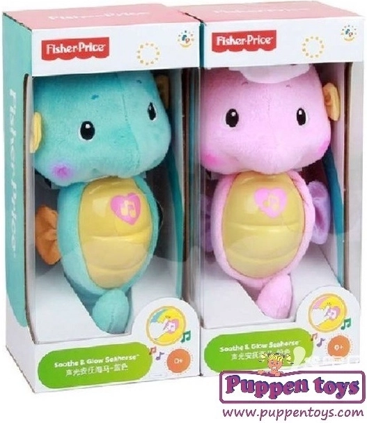 Fisher-Price Mořský Koník Uklidňující Hrající Hračka